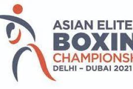 ASBC Asian Elite Boxing Championships logo