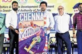 Chennai Formula Racing Circuit launched