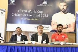 Yuvraj Singh T20 World Cup for the Blind