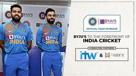 byju's sponsoring indian cricket team