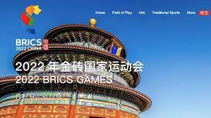 BRICS Games 2022