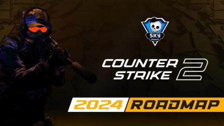 Skyesports 24 Counter-Strike 2 Roadmap