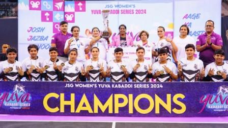 Murthal Magnets win the inaugural JSG Women’s Yuva Kabaddi Series 2024