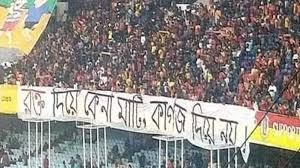 ISL Kolkata Derby controversy