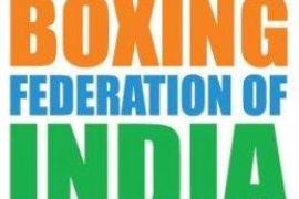 Boxing Federation of India logo