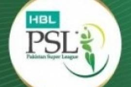 PSL Logo updated