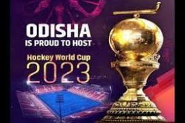 FIH Odisha Men’s Hockey World Cup India 2023
