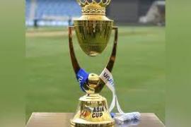Asia Cup trophy cricket