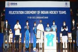 Hockey India gratitude towards Odisha