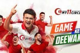 Games24x7 T20 World Cup campaign