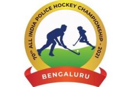 All India Police Hockey Championship 2021 logo
