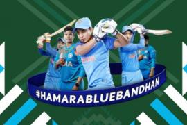 Hamara Blue Bandhan