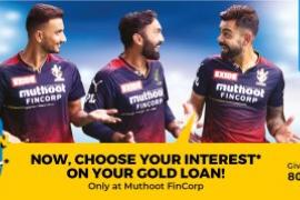 RCB X Muthoot FinCorp campaign