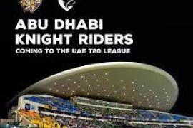 UAE T20 League Abu Dhabi Knight Riders