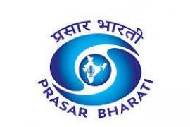Prasar Bharati logo new