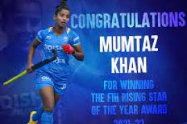 Mumtaz Khan FIH Rising Star of the Year 2022