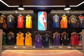 NBA Merchandise