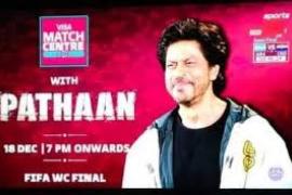 FIFA World Cup final SRK Pathaan