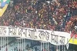 ISL Kolkata Derby controversy