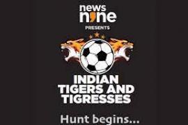 News9 ‘Indian Tigers & Tigresses’ talent hunt